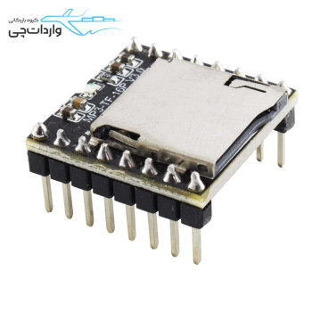 ماژول پخش فایل های صوتی مدل Mini DFPlayer