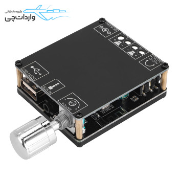 ماژول آمپلی فایر بلوتوث دار 2×50 وات مدل XY-C50L