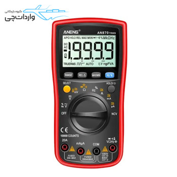 مولتی متر آننگ مدل  ANENG AN870 Pro