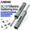 هویه دیجیتالی آننگ مدل  ANENG SL107