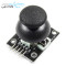 ماژول جوی استیک دو محوره Dual XY Joystick