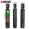 صداسنج آننگ مدل ANENG GN102