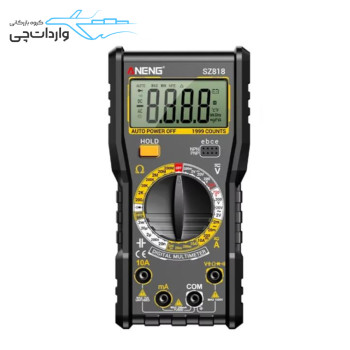 مولتی متر آننگ مدل ANENG SZ818
