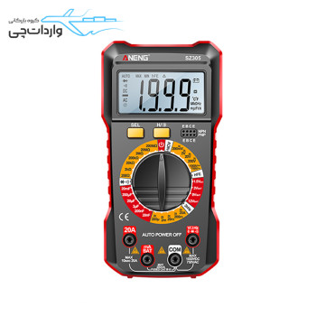 مولتی متر آننگ مدل SZ305 Multimeter