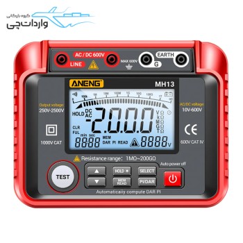 میگر آننگ مدل ANENG MH13