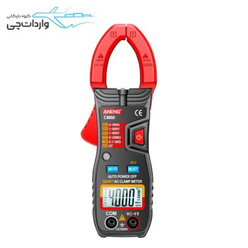 مولتی متر کلمپی آننگ مدل ANENG CM80