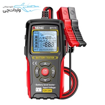 تستر باطری آننگ مدل ANENG BT-175