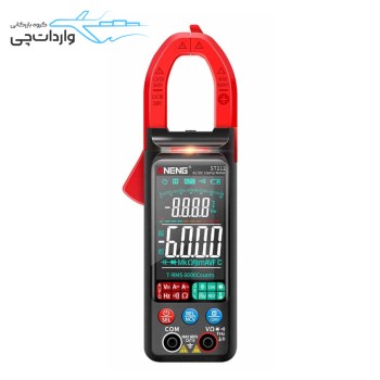 مولتی متر کلمپی آننگ مدل ANENG ST212