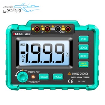 میگر آننگ مدل ANENG MH14