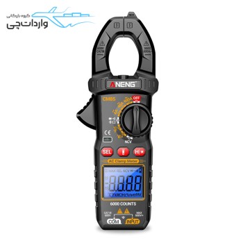 مولتی متر کلمپی آننگ مدل ANENG CM85