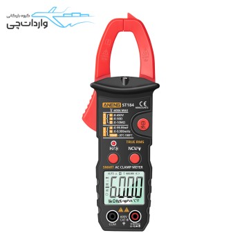 مولتی متر کلمپی آننگ مدل ANENG ST184