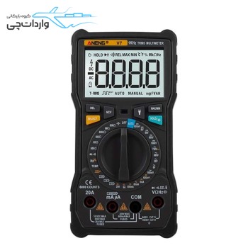 مولتی متر آننگ مدل ANENG V7 Multimeter