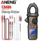 مولتی متر کلمپی آننگ مدل ANENG CM86