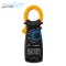 مولتی متر کلمپی آننگ مدل ANENG VC3266L