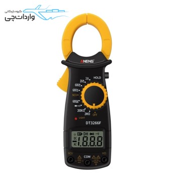 مولتی متر کلمپی آننگ مدل ANEN DT3266F