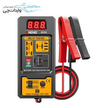 تستر باطری آننگ مدل ANENG RT01