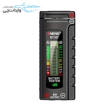 تستر باطری آننگ مدل ANENG BT167
