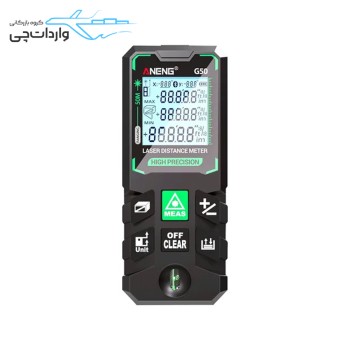 متر لیزری آننگ مدل  ANENG G50