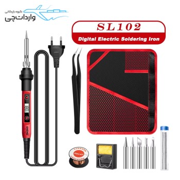 ست هویه آننگ مدل ANENG SL102-12