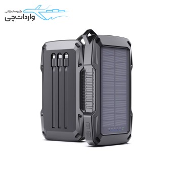 پاوربانک خورشیدی ضد آب 10000mAh-60000mAh