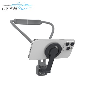 هولدر گردنی مغناطیسی موبایل مدل K08-2M