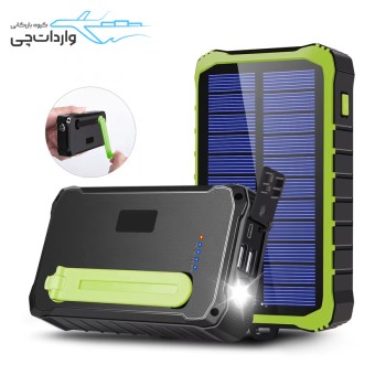 پاوربانک خورشیدی هندلی 10000mAh