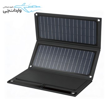شارژر خورشیدی 28W مدل تاشو
