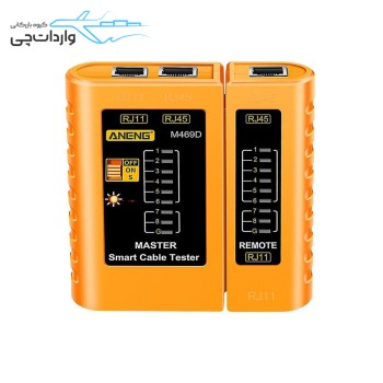 تستر کابل و زوج یاب آننگ مدل  ANENG M469D