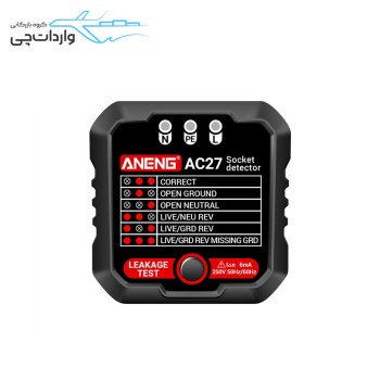 تستر سوکت آننگ مدل ANENG AC27