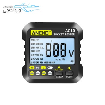 تستر سوکت آننگ مدل ANENG AC10