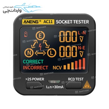 تستر سوکت آننگ مدل ANENG AC11