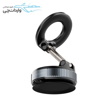 نگهدارنده گوشی مکشی مگنتی تاشو Boneruy X68